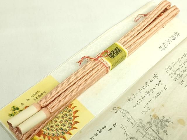 平和屋着物●極上　有職組紐道明　帯締め　冠組　薄柑子　宮内庁御用　国立博物館御用　東京芸術大学御用　逸品　未使用　DZAA12088kh6