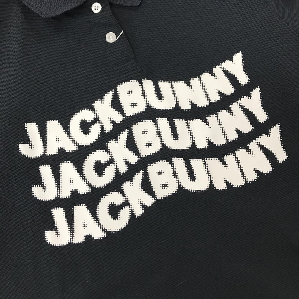 新品】ジャックバニー 半袖ポロシャツ ダークネイビー フロントロゴ