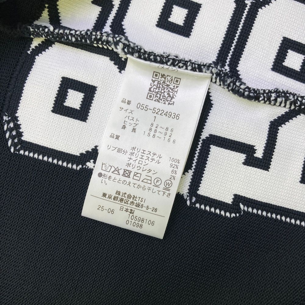 サイズ：1 PEARLY GATES パーリーゲイツ 2025年モデル 半袖 ポロニットワンピース 天竺×地柄 ネイビー系 [240101683795] ゴルフウェア レディース ストスト