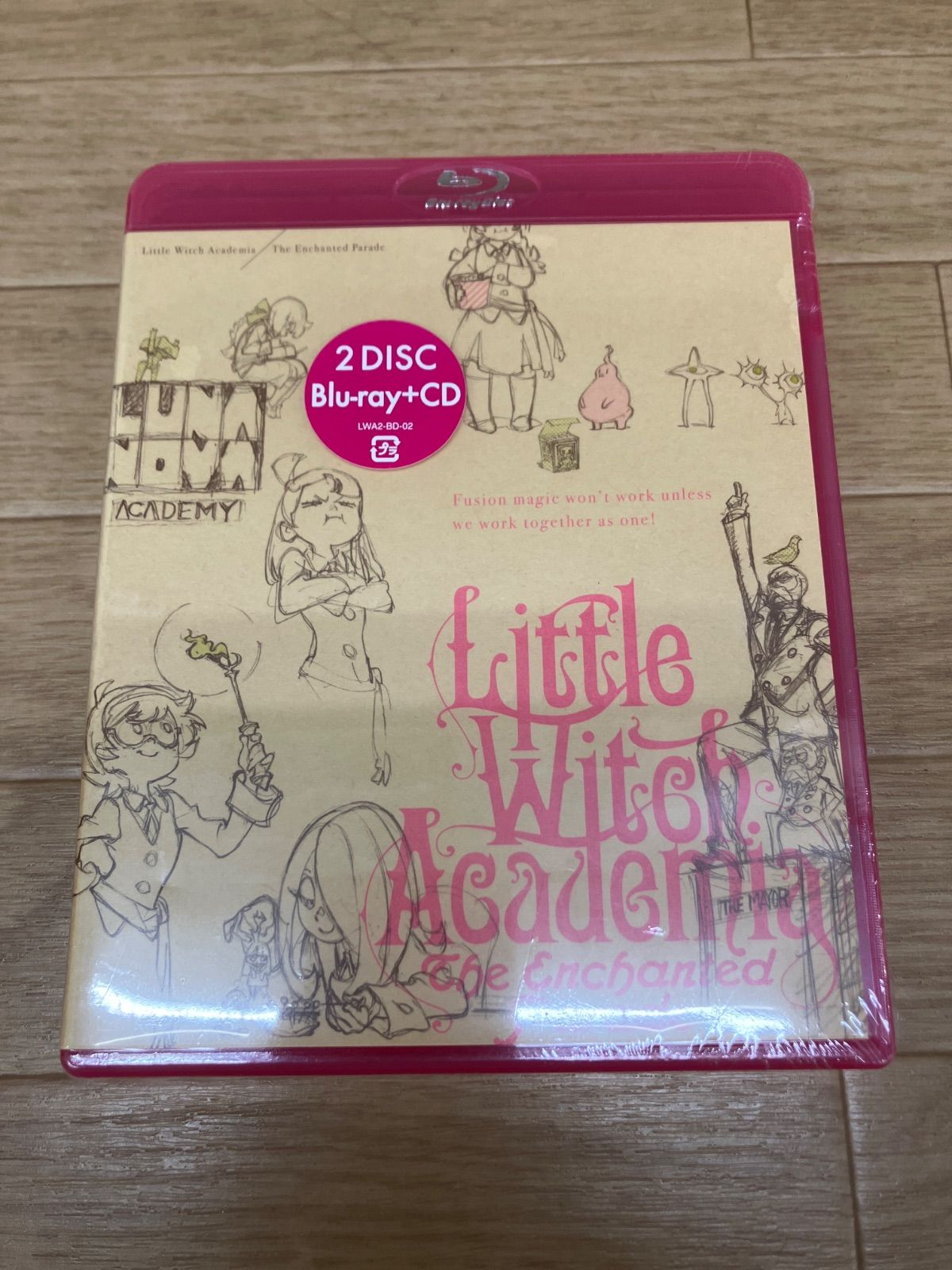 ☆【未開封】リトルウィッチアカデミア 魔法仕掛けのパレード Blu 