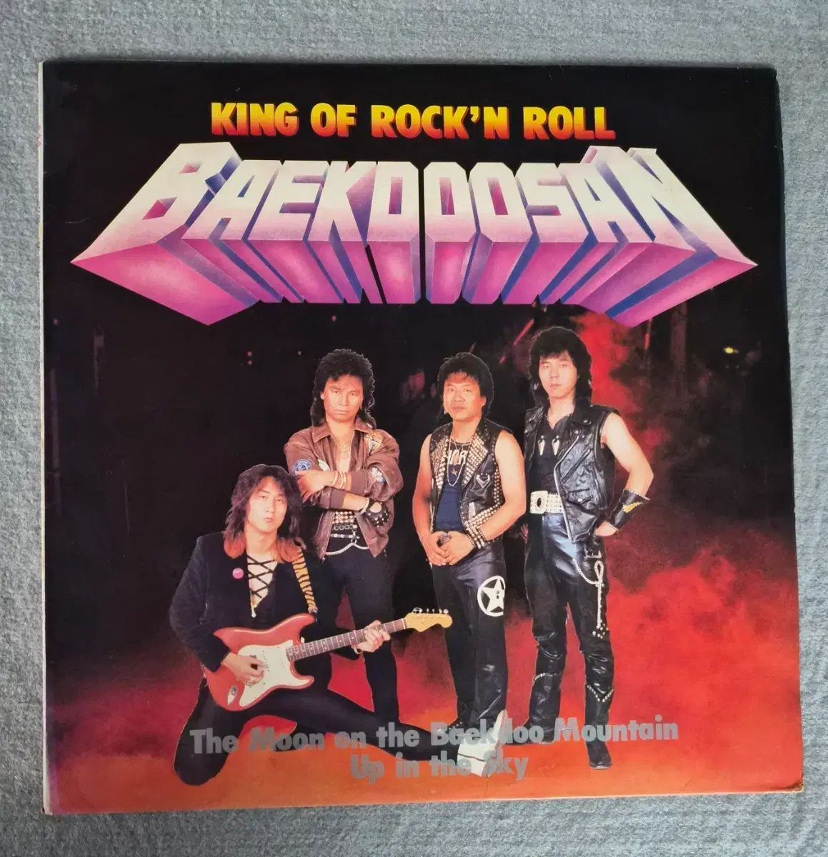 LP 白頭山 2 ホーム- KING OF ROCKN ROLL ( 1987 )