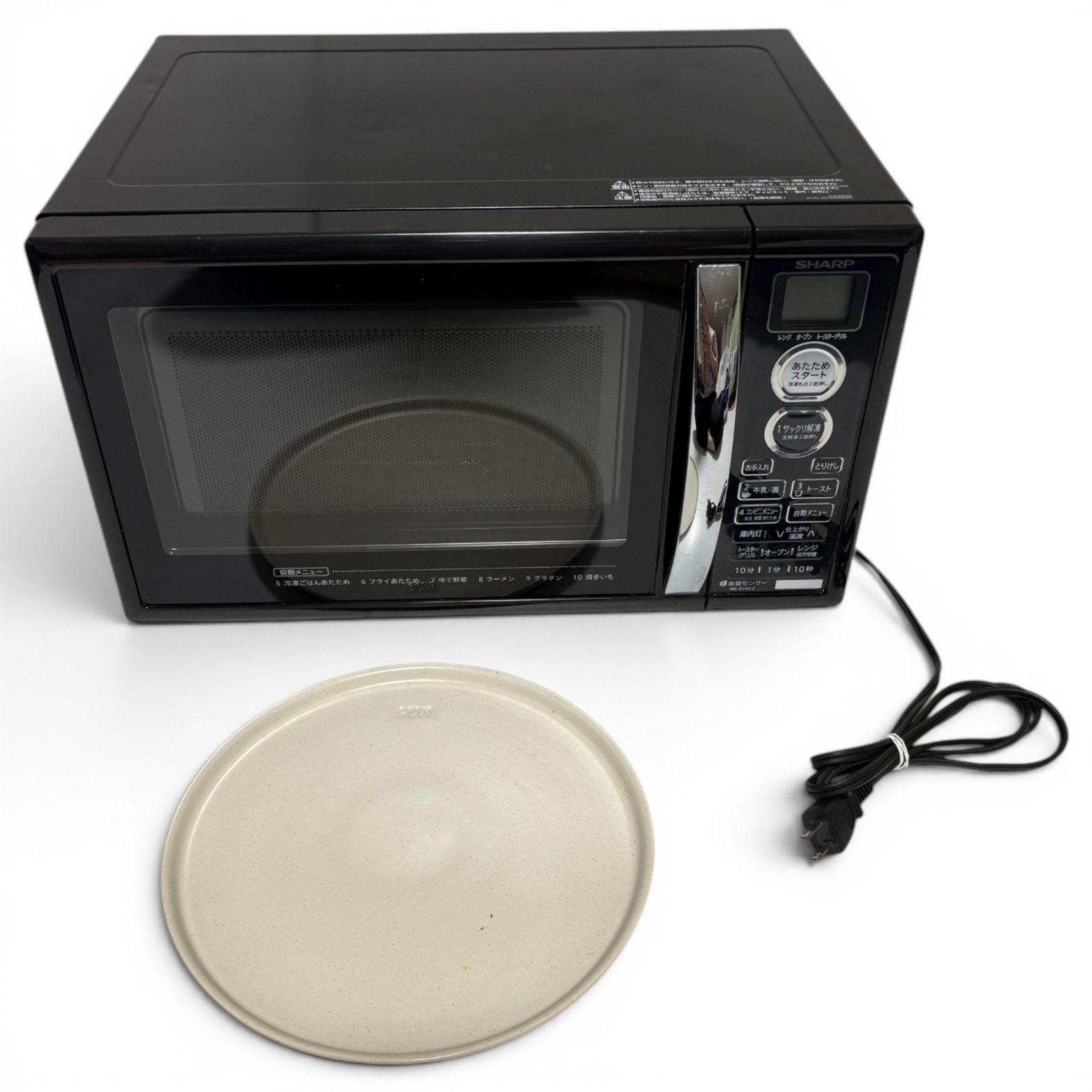 〇 シャープ SHARP オーブンレンジ RE-S15CJ-B ブラック系 15L ターン