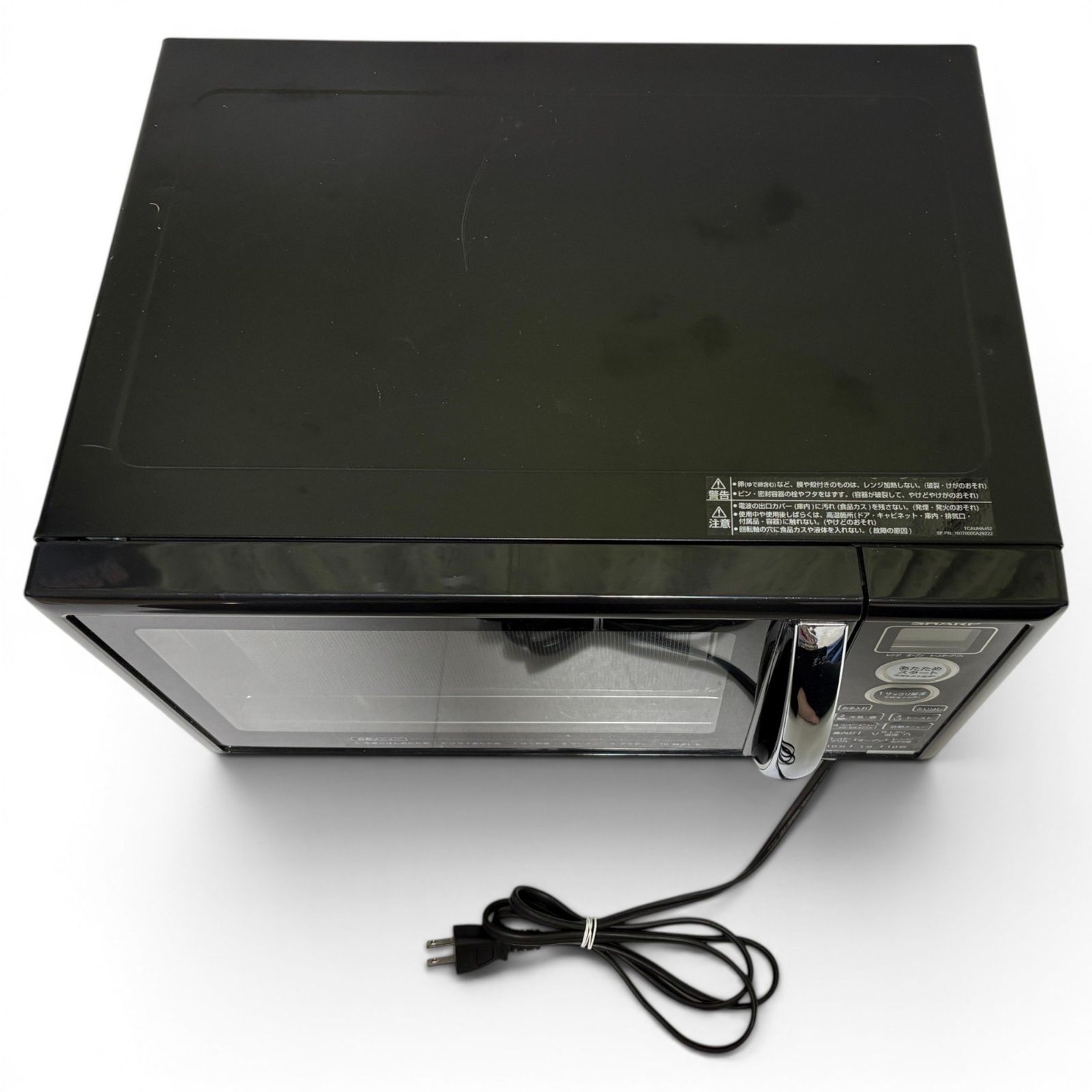 〇 シャープ SHARP オーブンレンジ RE-S15CJ-B ブラック系 15L ターン