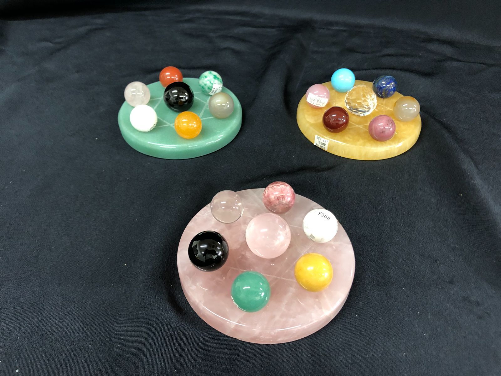 天然石風水BOX（七星陣）