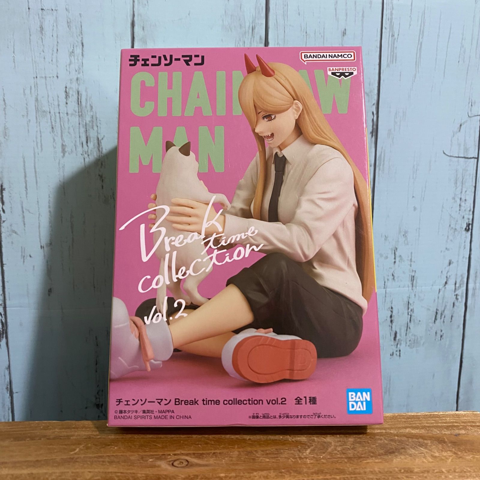 チェンソーマン Break time collection vol.2 パワー＆ニャーコ - メルカリ