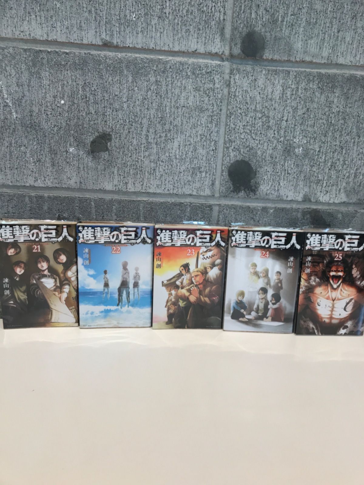 260531 進撃の巨人 全34巻 諌山 創 全巻セット まとめ売り 漫画 マンガ