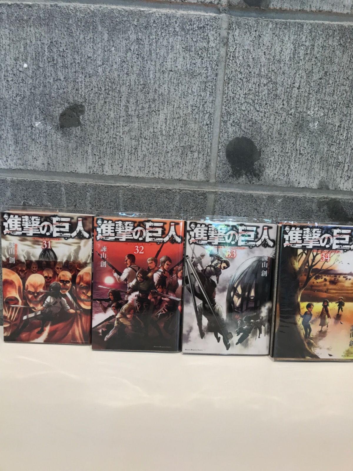 260531 進撃の巨人 全34巻 諌山 創 全巻セット まとめ売り 漫画 マンガ