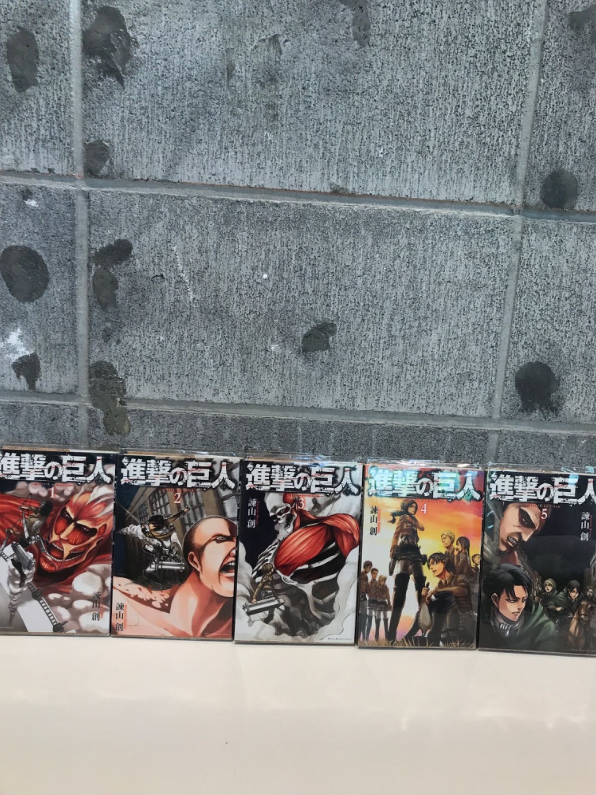 260531 進撃の巨人 全34巻 諌山 創 全巻セット まとめ売り 漫画 マンガ