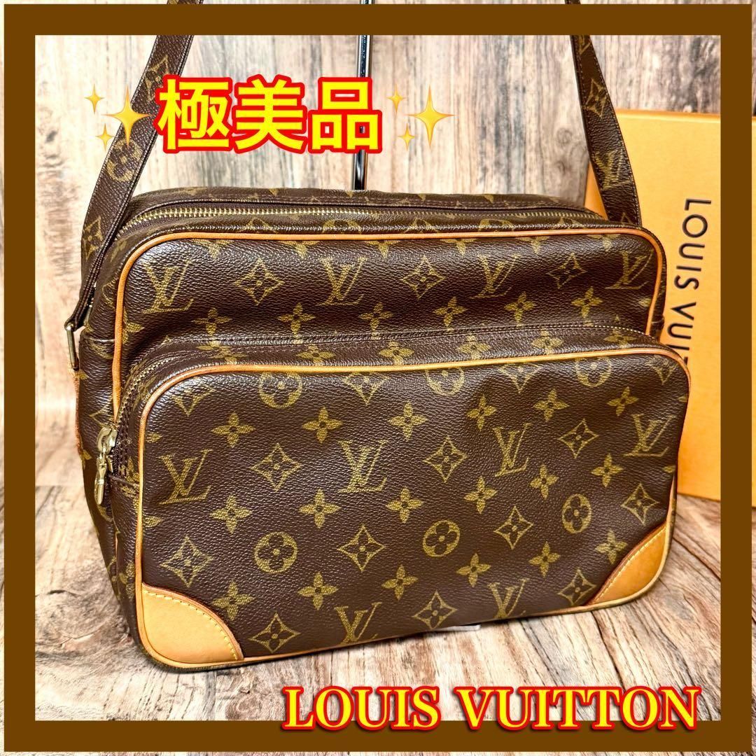 ⛄️極美品⛄️ルイヴィトンモノグラム ナイル トロカデロ ショルダーバッグ#229