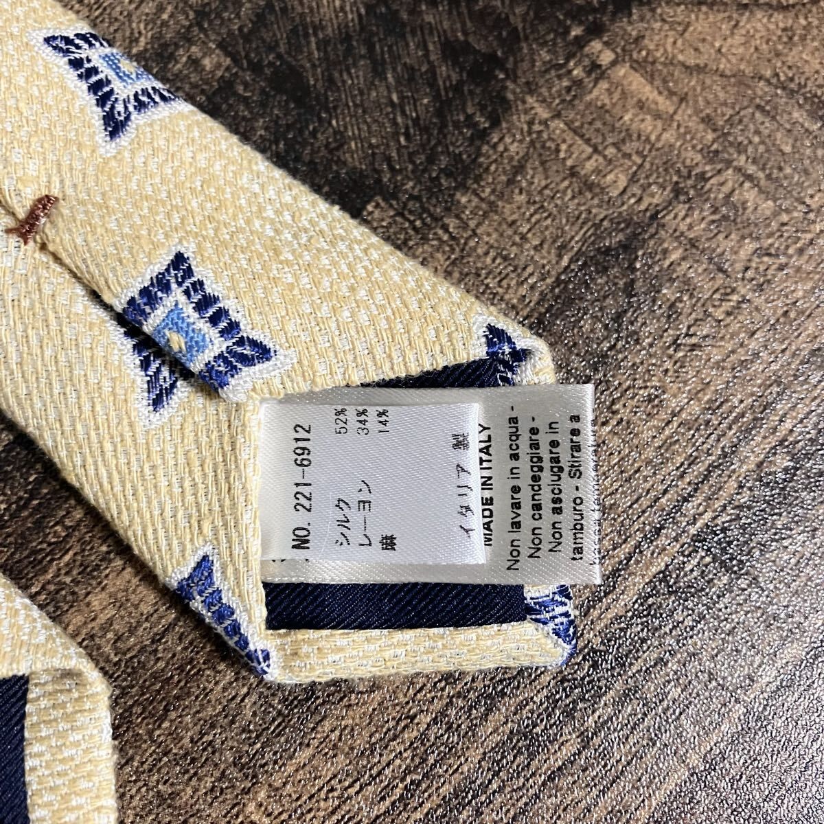 Altea milano アルテア シルクレーヨンリネン ジャガード 小紋 春夏用 