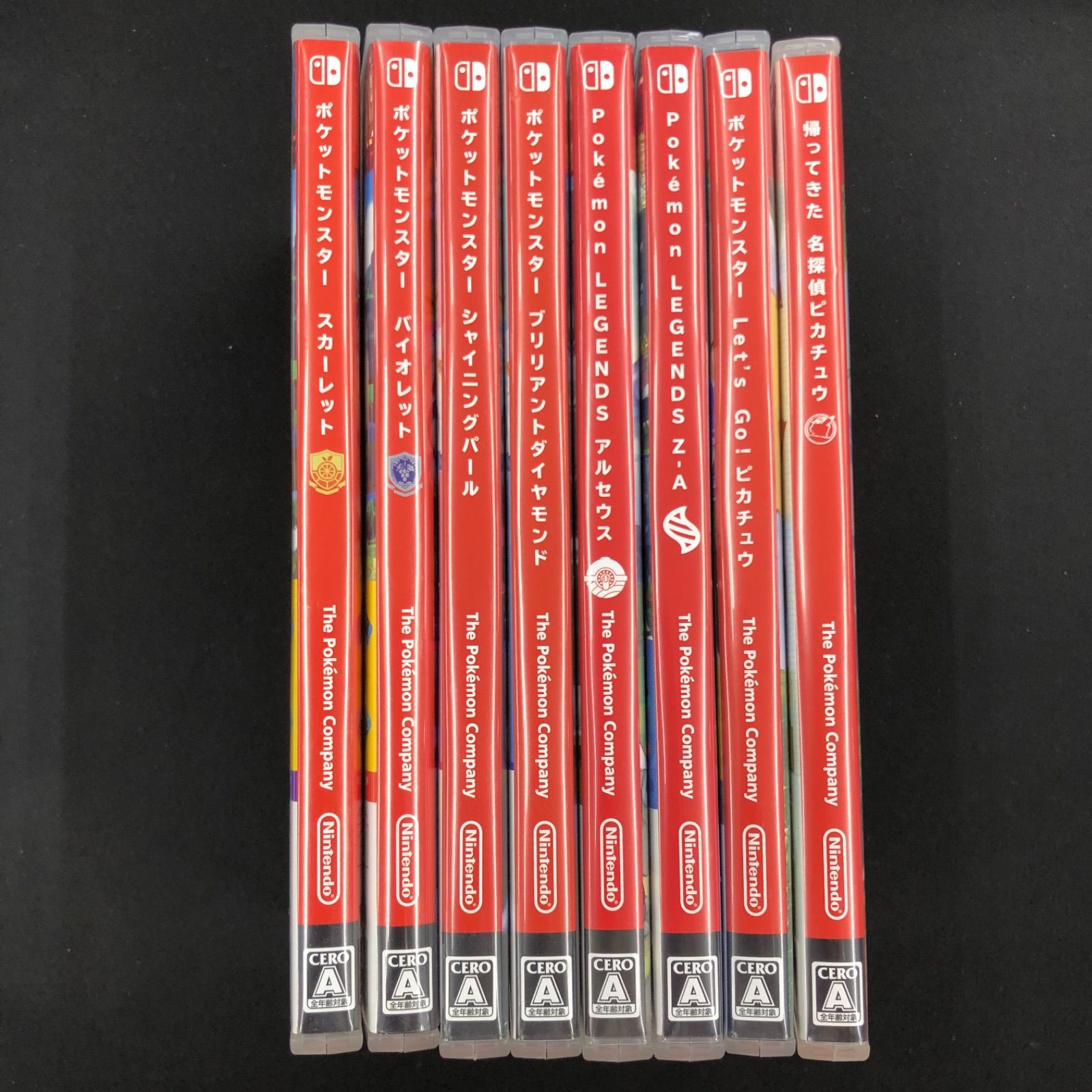 中古 Switch ポケモンシリーズ 8本セット