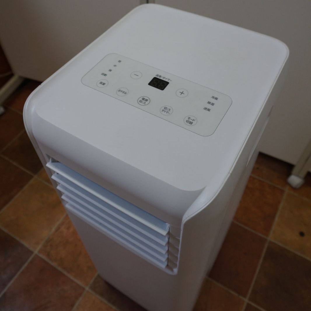 中古】アイリスオーヤマ ポータブルクーラー airwill IPA-2203G 冷風