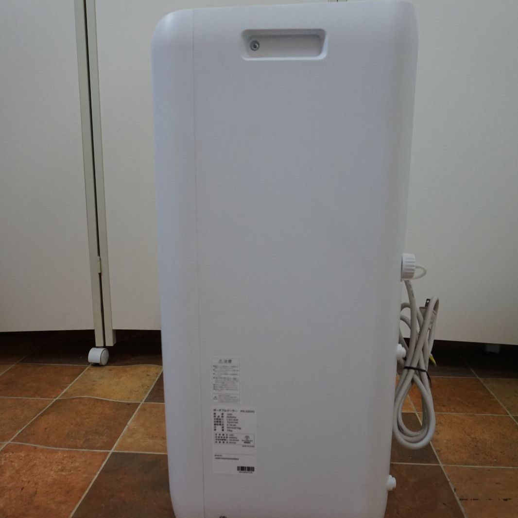 中古】アイリスオーヤマ ポータブルクーラー airwill IPA-2203G 冷風