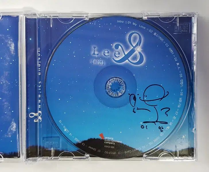 アンナケイ／『ＡーＳＩＤＥ〜大好き〜』サイン入りＣＤ（国内盤） 直筆サイン入りサプライズCD】梶原岳人 デビューシングル「A Walk