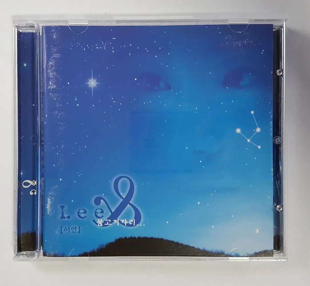 イアン ー 魚 座席 サイン入り CD - メルカリ