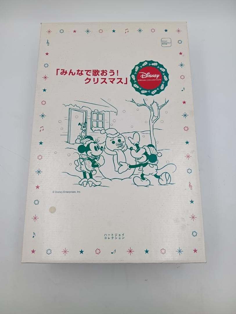ツリー みんなで歌おう！クリスマス　ディズニー ツリー みんなで歌おう！クリスマス ディズニー_Y 5552 - メルカリ