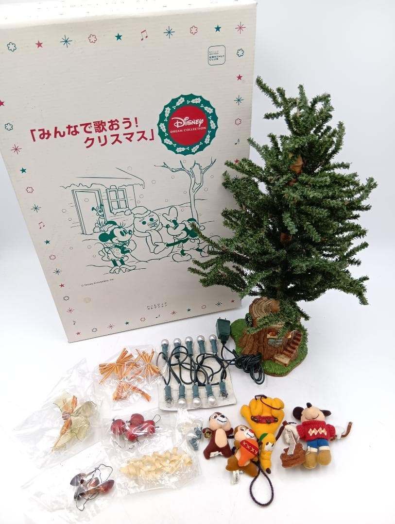 みんなで歌おう！クリスマス ツリー みんなで歌おう！クリスマス　ディズニー ツリー ディズニー_Y メルカリ - 5552 クリスマス