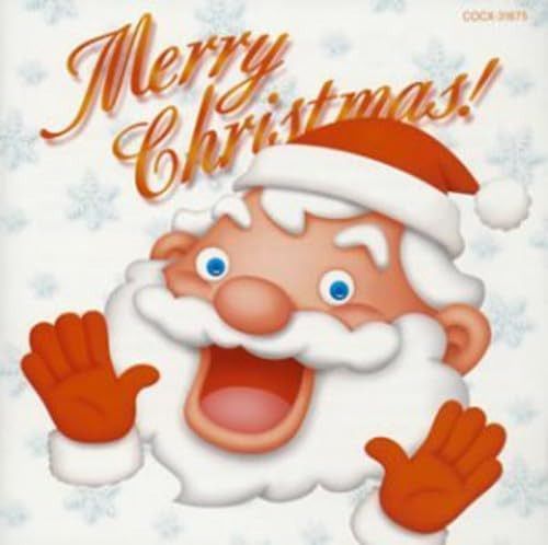 【CD】英語でうたおう!クリスマスソング