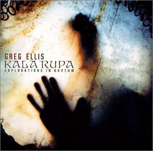 【CD】Kala Rupa