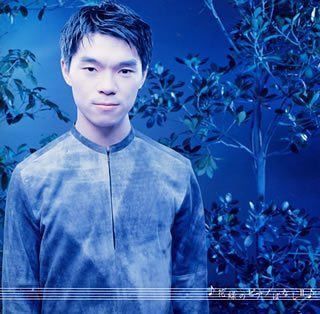 【CD】ピアノばなしII~「おさよ」ーバレエ「ジゼル」より