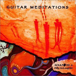 【CD】Guitar Meditations