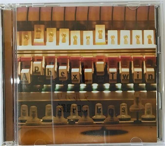 【CD】ドラックス