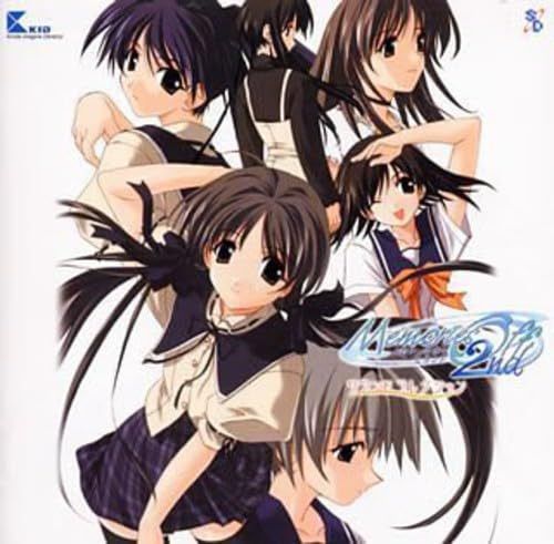【CD】Memories Off 2nd サウンドコレクション
