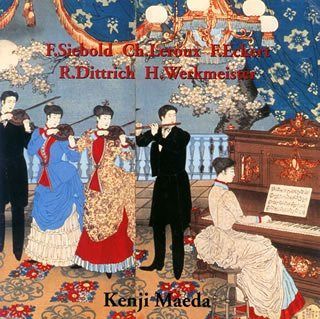 【CD】お雇い外国人の見た日本～日本洋楽事始 5,621円