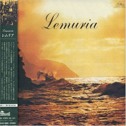 【CD】レムレア+3