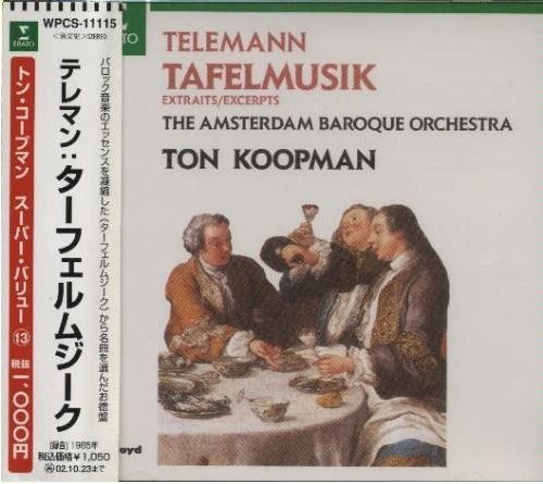 【CD】テレマン:ターフェルムジーク 4,333円
