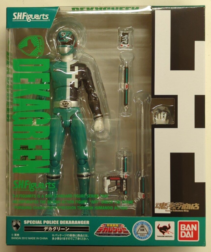 バンダイ S.H.Figuarts 特捜戦隊デカレンジャー デカグリーン