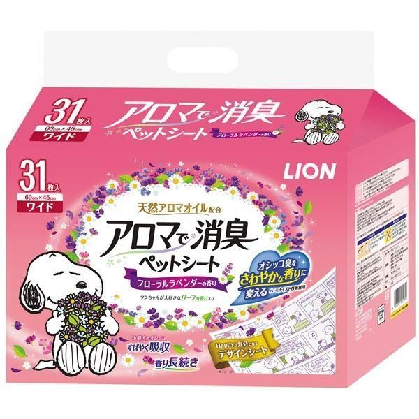 (まとめ）LION アロマで消臭ペットシート ワイド 31枚 （ペット用品)〔×8セット〕
