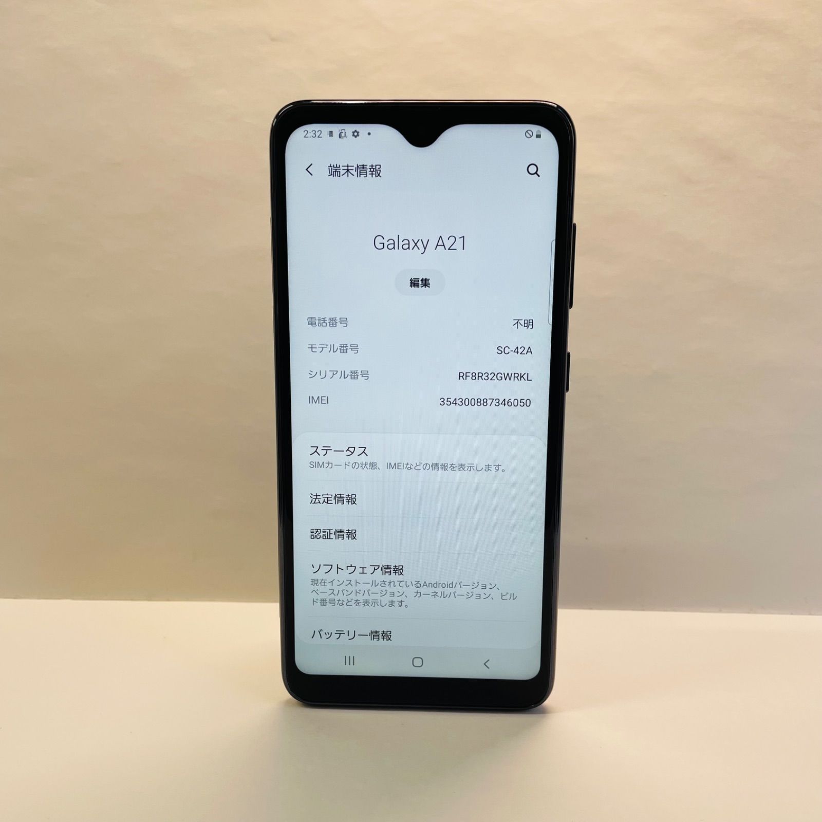 Galaxy A21 SC-42A SIMフリー 46050 | RIMO.LT