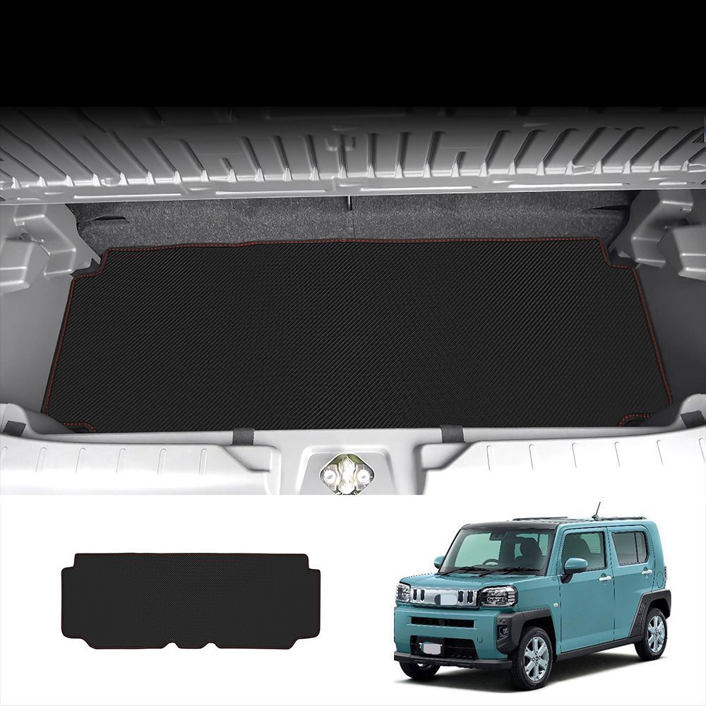 ダイハツ タフト DAIHATSU TAFT 2024年モデル対応 ラゲッジマット トランクマット 尾箱マット 1点セット レザー調 カーボン調デザイン 面ファスナー固定 傷防止 耐摩耗 汚れ対策 荷室保護 内装アクセサリー 車種別設計 簡単取付 ドレスアップ