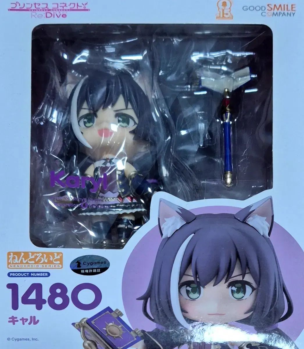 遊戯王 シークレット コレクターズレア ホログラフィック まとめ売り