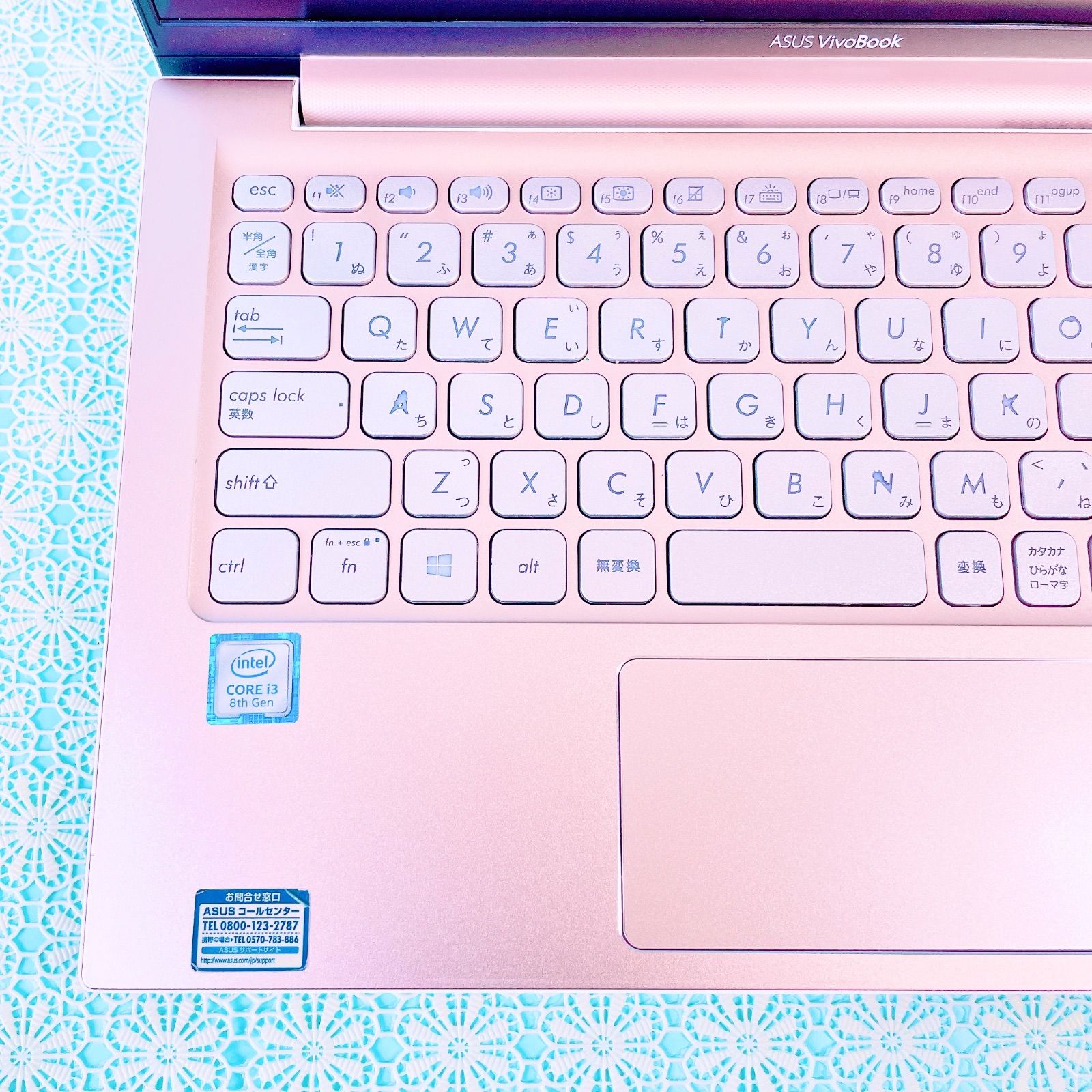 超薄型‼️小型軽量✨️可愛いピンク！ノートパソコン✨️サクサク快適