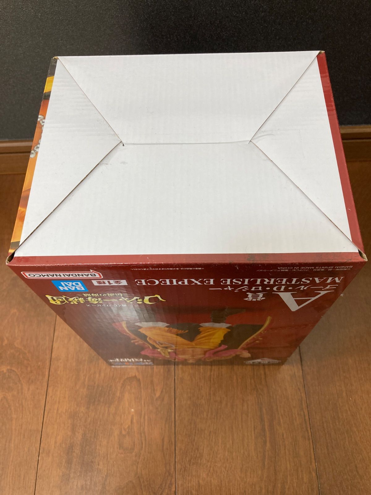 一番くじ ワンピース ロジャー海賊団～伝説の海賊～ A賞 ゴール・D