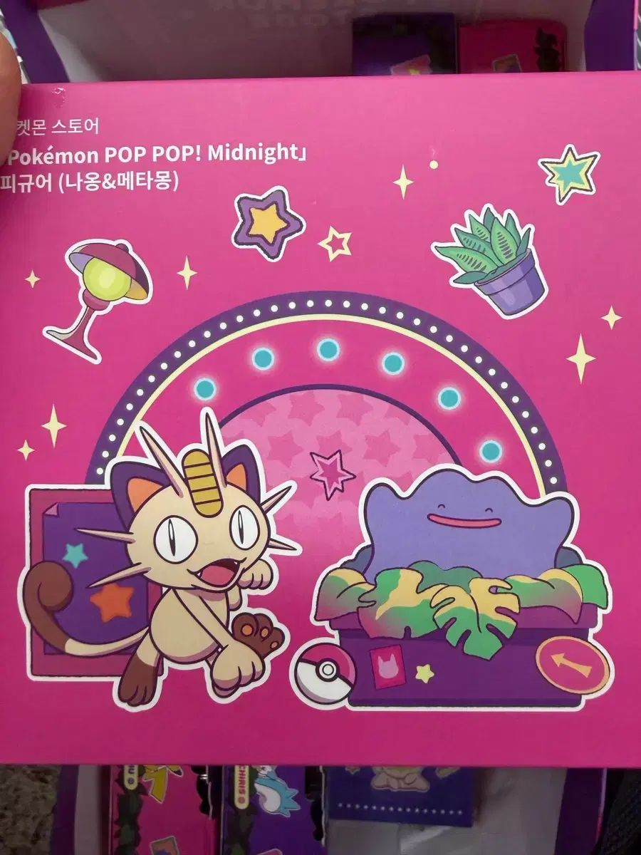 メタモン PLAY 限定モデル フィギュア (ニャース メタモン)
