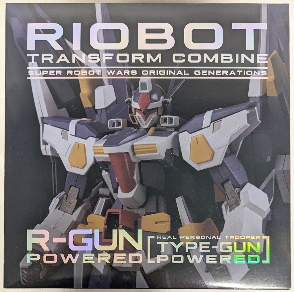 千値練 RIOBOT R-GUN POWERED/TYPE-GUN POWERED
