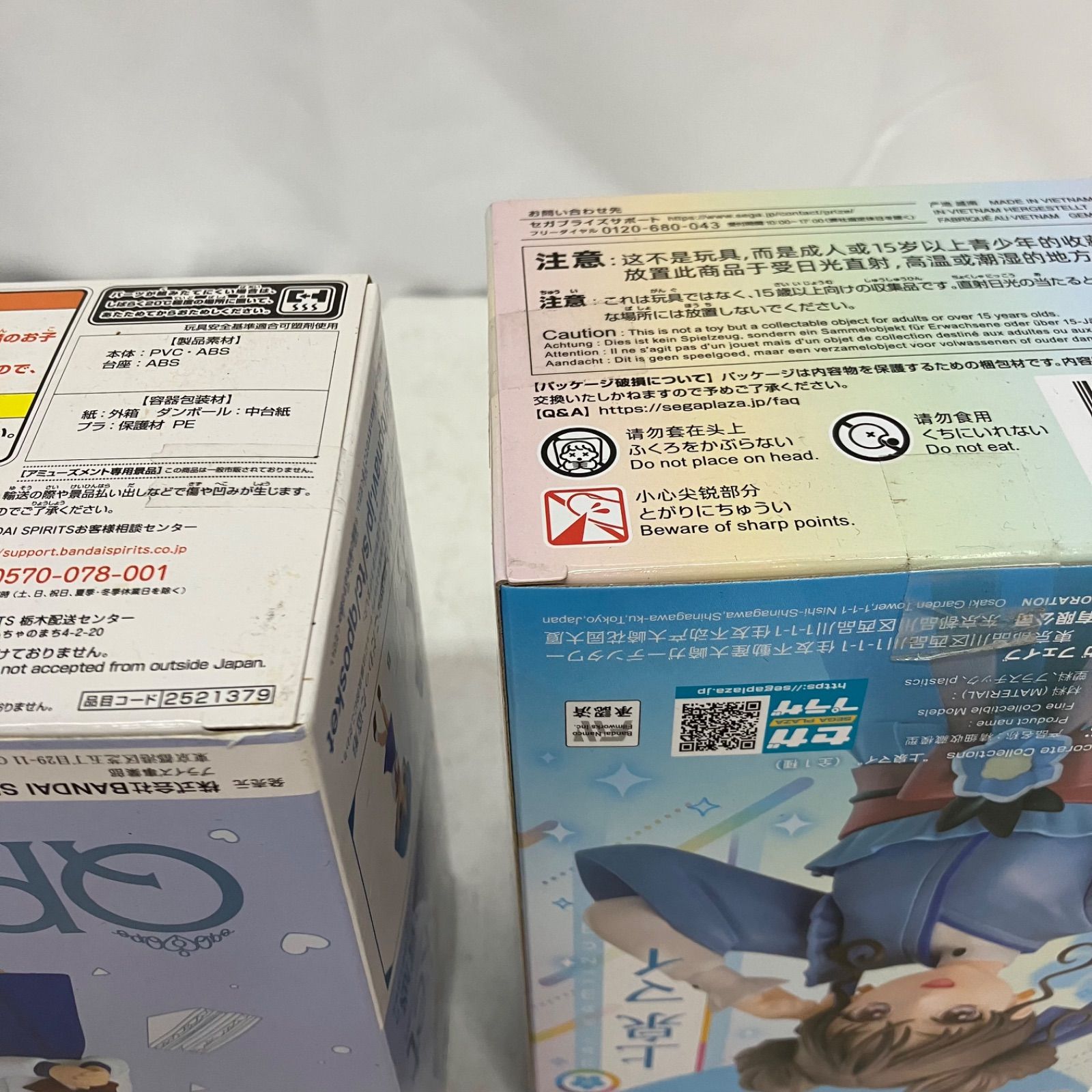 未開封 美少女 まとめ フィギュア 8個セット SF5A68 c107 - メルカリ
