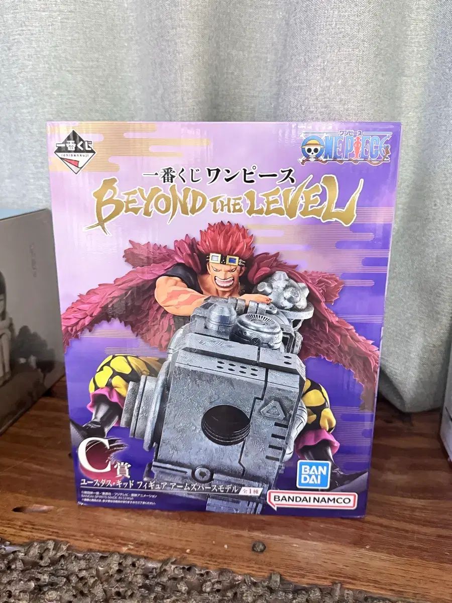 新品未開封 : Beyond The Level U.ユース キッド フィギュア C賞