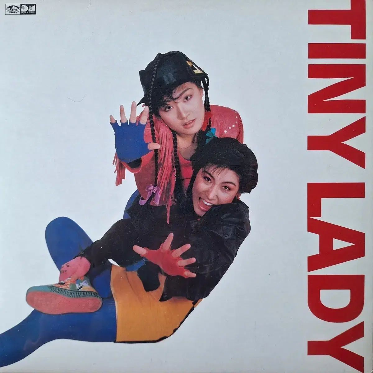コレクター用レア盤 / 準淑女 ( Tiny Lady ） LP