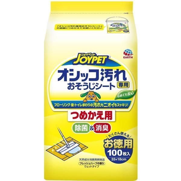 （まとめ）JOYPET オシッコ汚れ専用おそうじシート つめかえ用 100枚 （ペット用品）〔×10セット〕