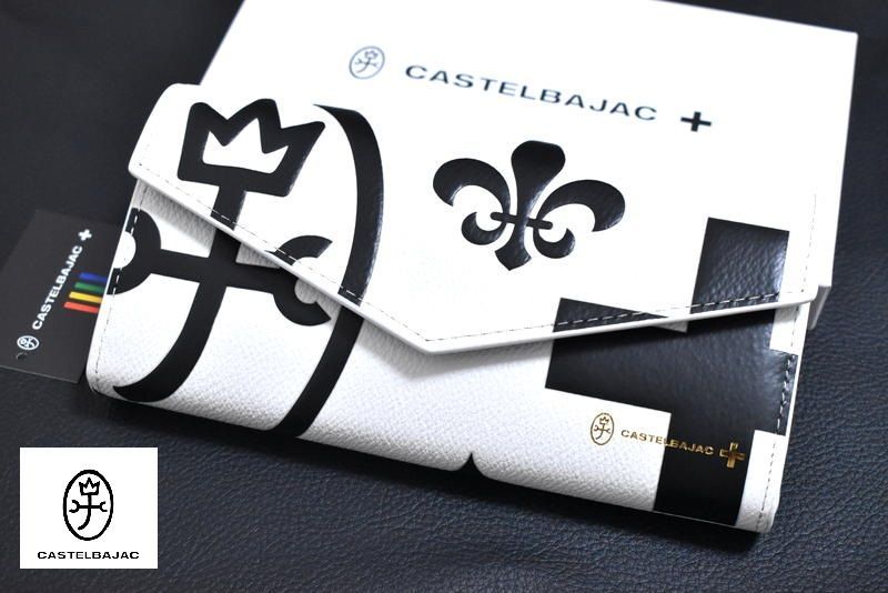 定価2万3100円】新品 CASTELBAJAC【ネゼル】長財布 081605 シロ