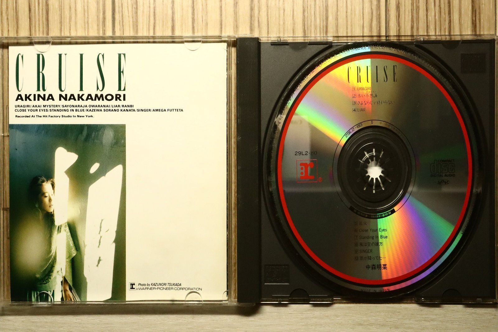 国内盤CD☆中森明菜/Akina Nakamori□ CRUISE 【29L280/4988014700801