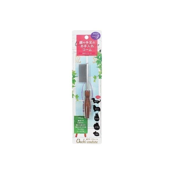 （まとめ）部分ケアコーム OC-14（ペット用品）〔×12セット〕