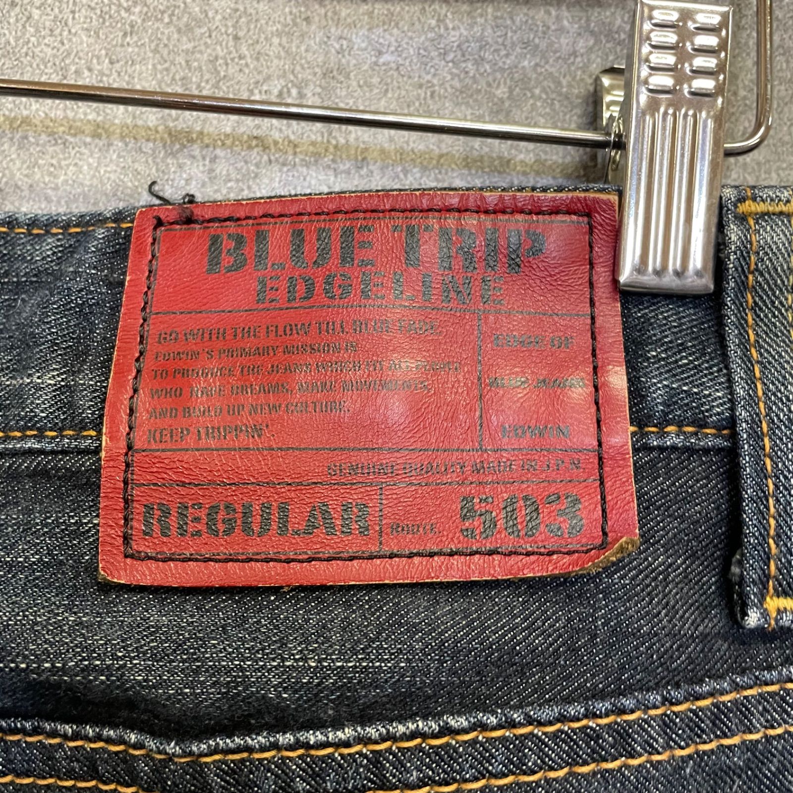 U-271】EDWIN エドウィン BLUE TRIP 503 レギュラー デニムパンツ W32 