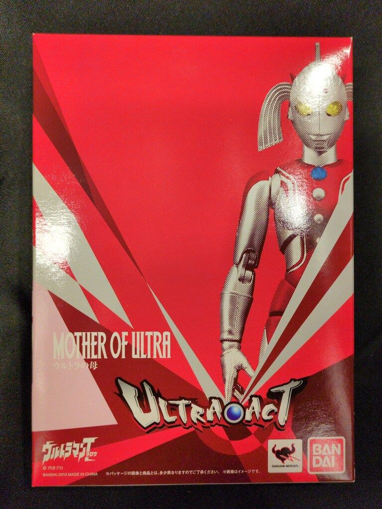 バンダイ ウルトラアクト ウルトラマンタロウ ウルトラの母