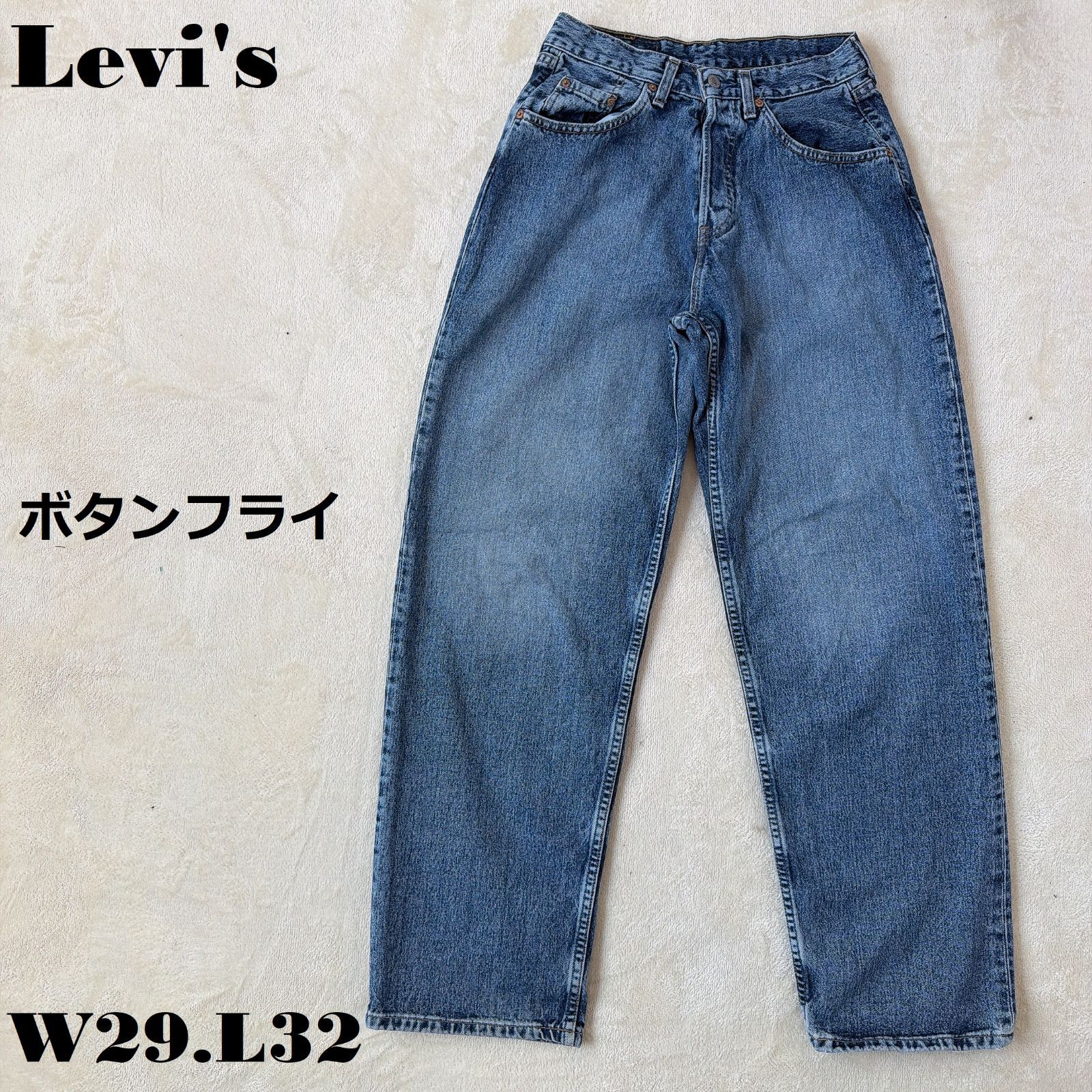 Levi