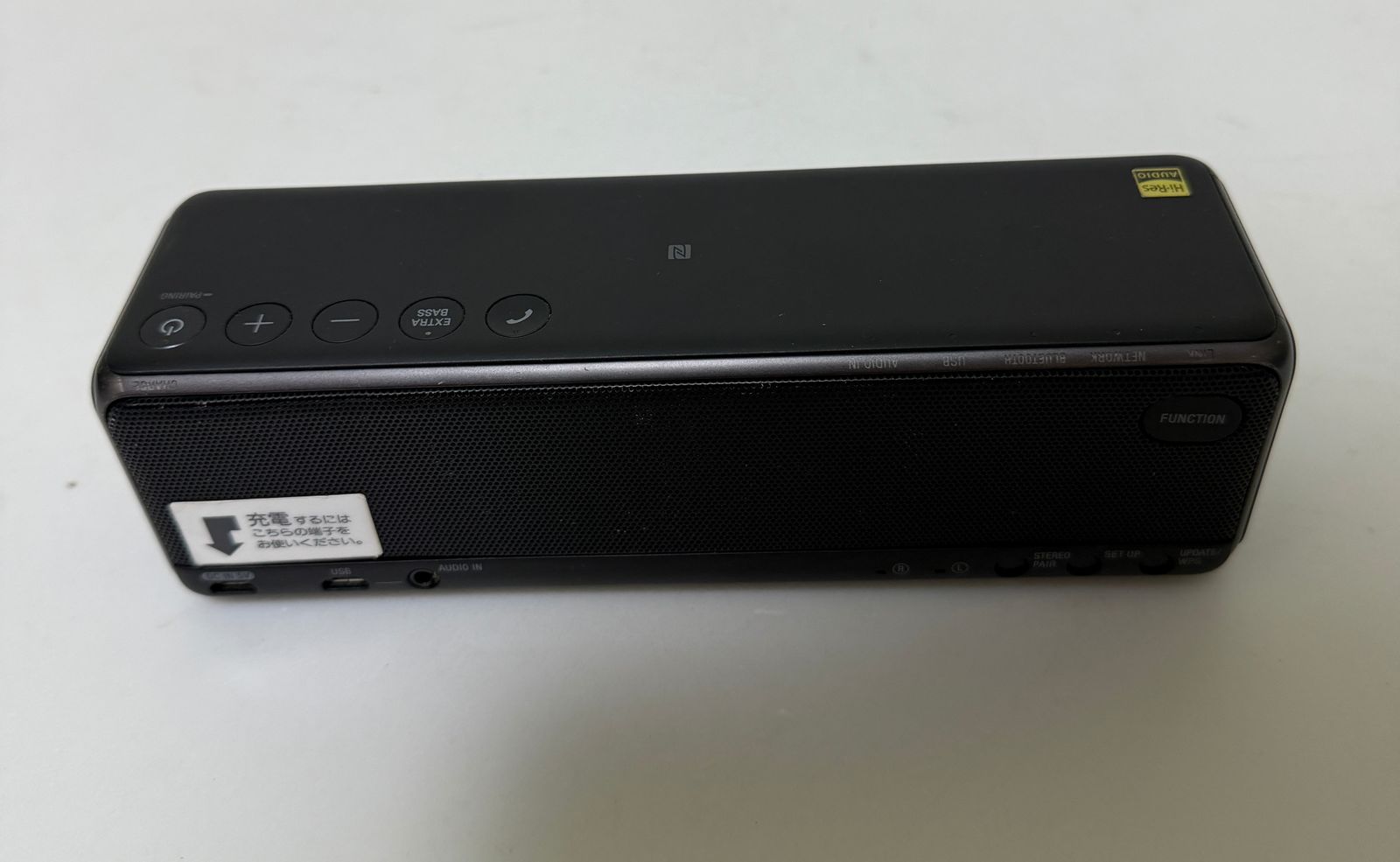 SRS-HG10 グレイッシュブラック　ハイレゾ　ワイヤレススピーカー　SONY Amazon.co.jp: ソニー ワイヤレスポータブルスピーカー SRS-HG10